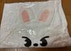 [USED] SKZOO Hooded Towel (Leebit) Reno