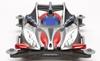 Tamiya Full Cowl Mini 4WD Series 47 Beak Stinger G 19447 1/32 No. (AR Chassis)