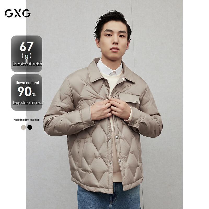 GXG Men s 2024 Winter Warm Duck Down Jacket 195 XXXXL