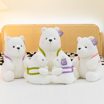 Cute Backpack Confession Bear Plush Toy Claw Doll Wedding Throw Sleeping Pillow Polar Bear