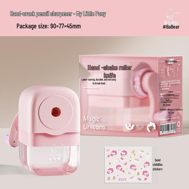 

Стильная ручная точилка для карандашей для детей