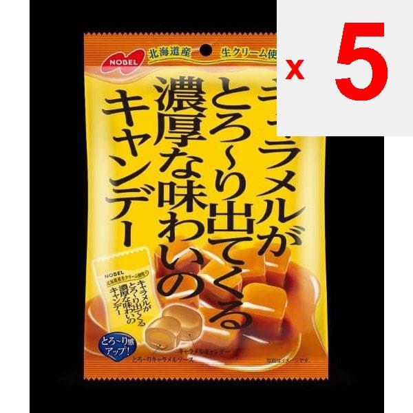 NOBEL Reichhaltiges Bonbon mit Karamellschmelze 80gEigenschaftenDas milde, auf der Zunge zergehende Karamell