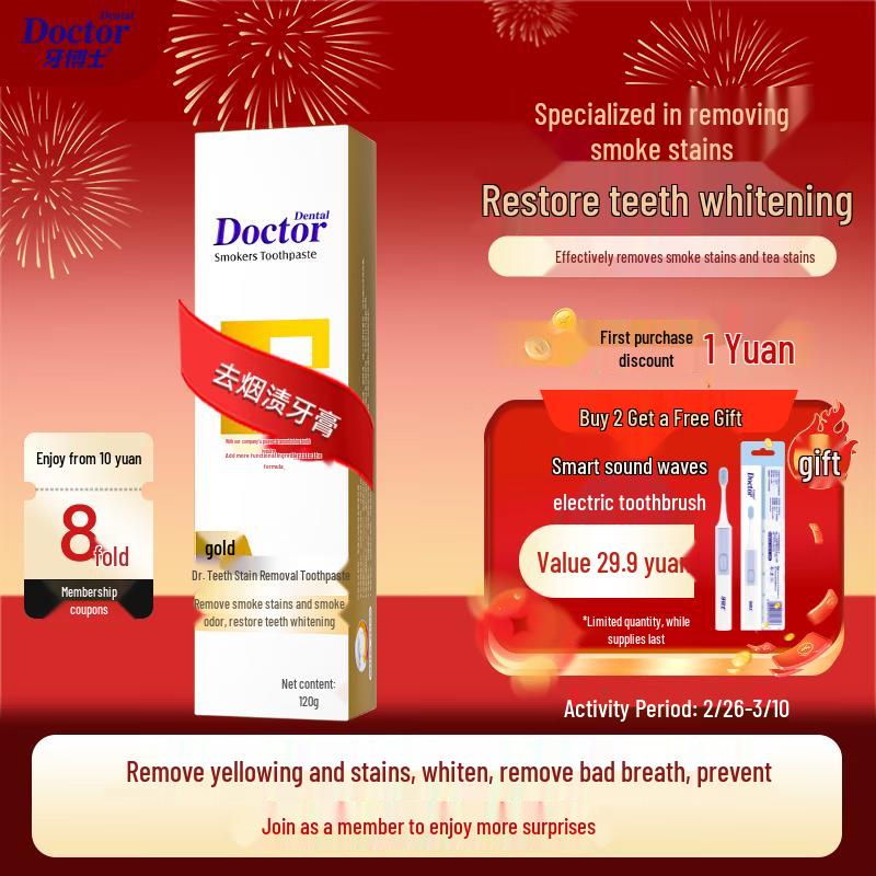 Yaboshi Anti-Smoke Stain Whitening Toothpaste