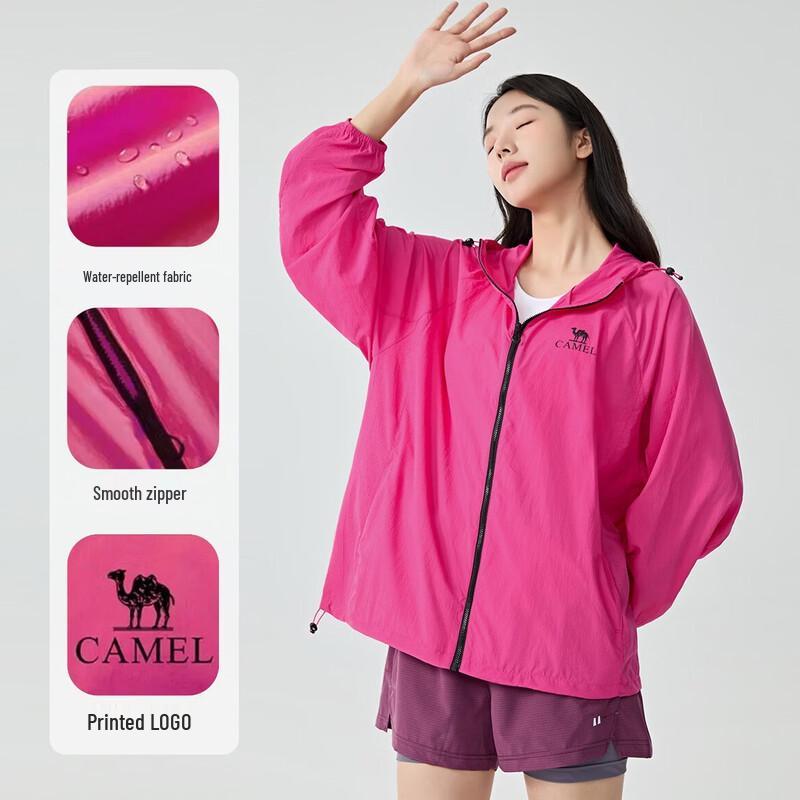Camel Unisex Lightweight UV Protection Sun Hoodie L