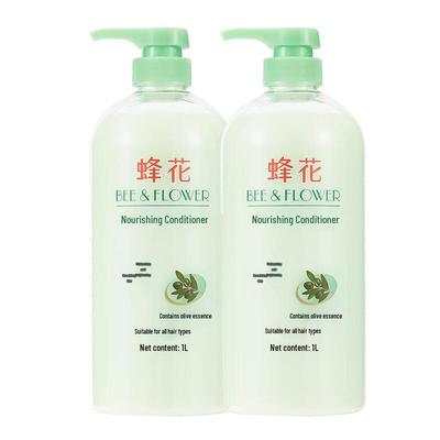 Fenghua Olive Essence Nourishing Hair Conditioner (2 X 1L)