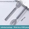 ZISIZ Premium Individually Wrapped Disposable Fork and Spoon