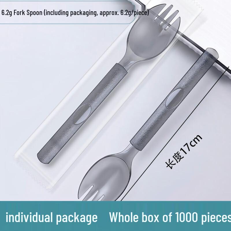 ZISIZ Premium Individually Wrapped Disposable Fork and Spoon