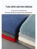Men's Casual Round Neck Jacquard Wool Sweater - Loose Fit Pullover