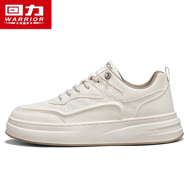 Warrior Men's Versatile Casual Sneakers