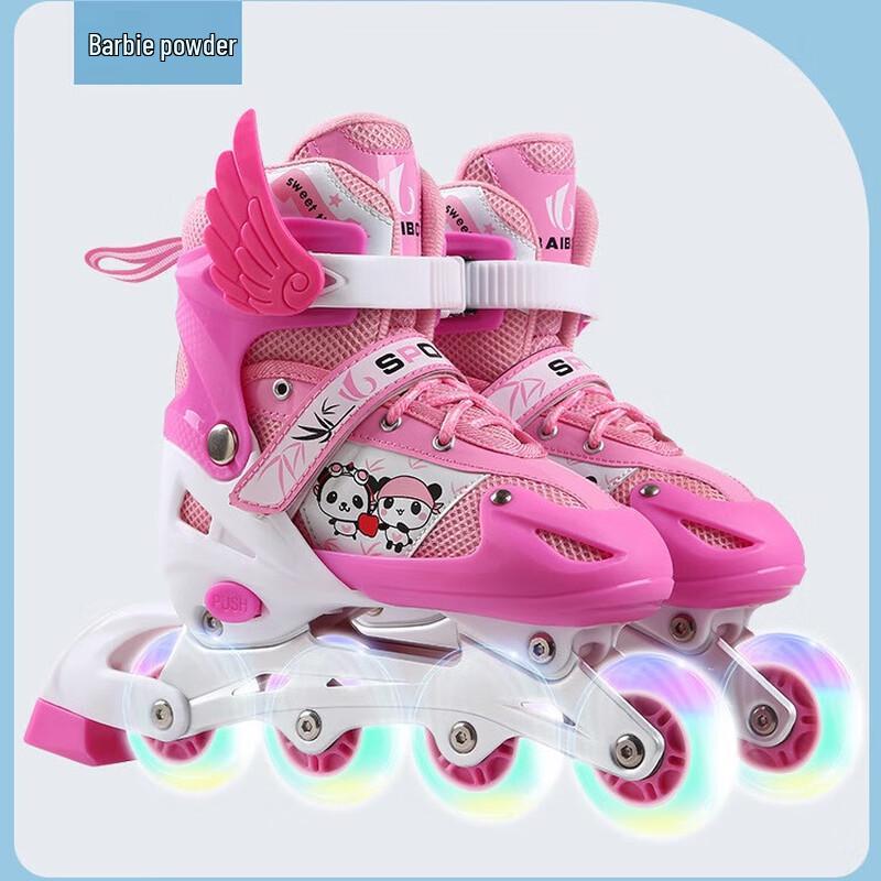 CHIWANG Baibo Kids Roller Skates Set