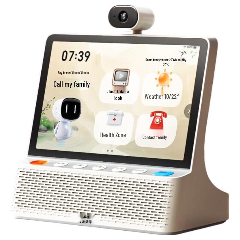 Xiaodu Smart Health Screen