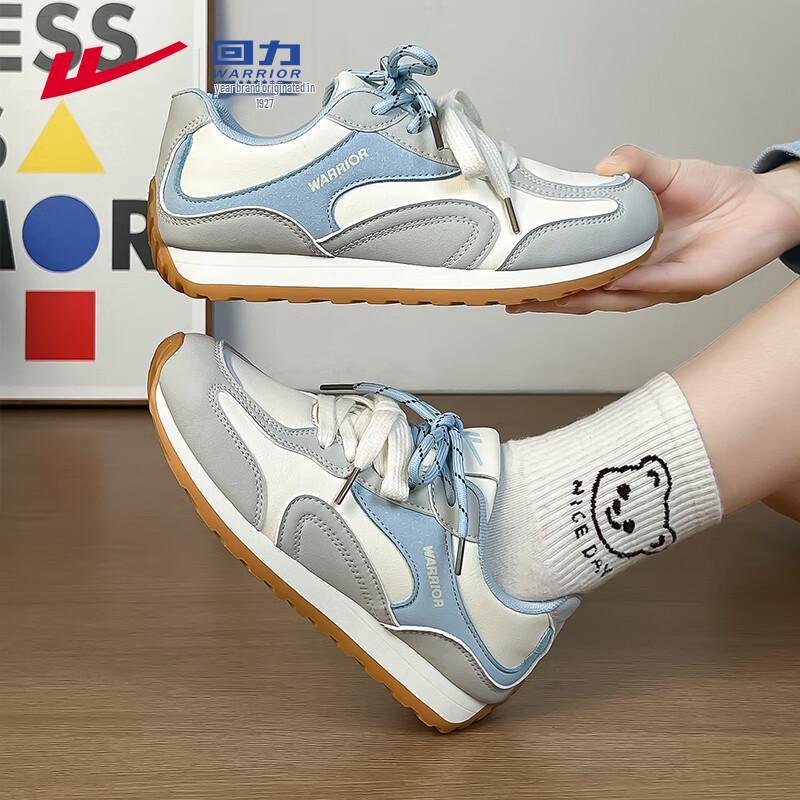 Warrior Women s German Trainer Casual Shoes 38