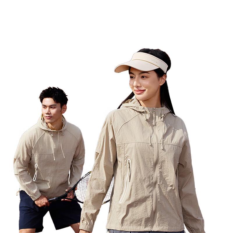 Tri-polar TP1818 Lightweight Outdoor Skin Jacket