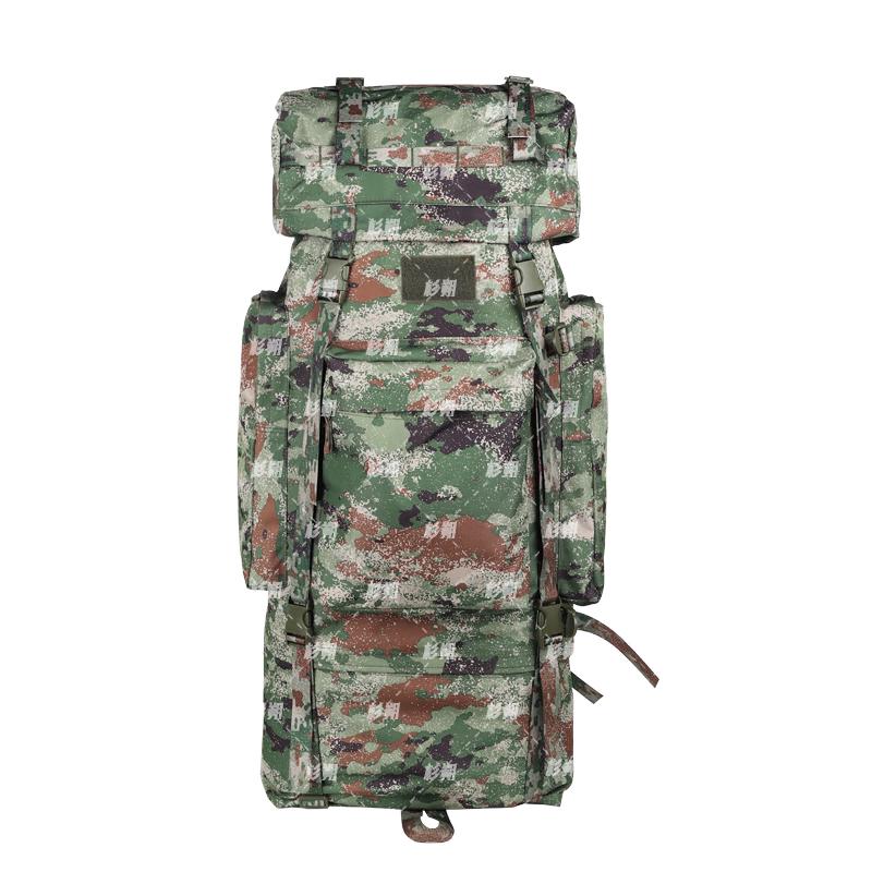 ShanShuo 110L Camouflage Outdoor Backpack with Steel Frame