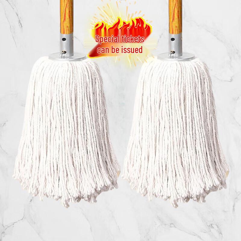 Cotton Yarn Mop with Wooden Handle