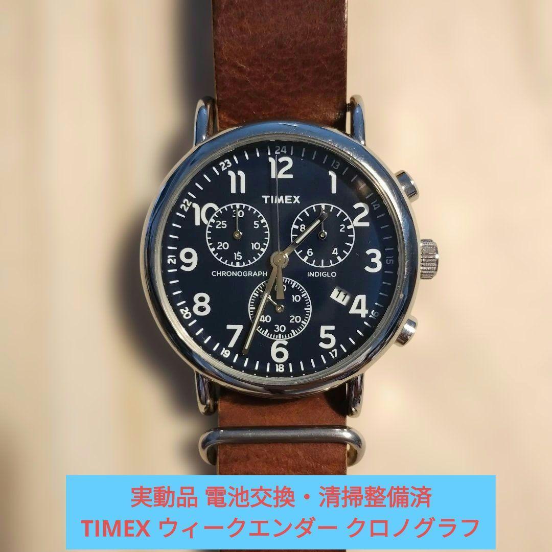 Used [Working/Good Condition] TIMEX Weekender Chronograph Black Dial Leather Belt