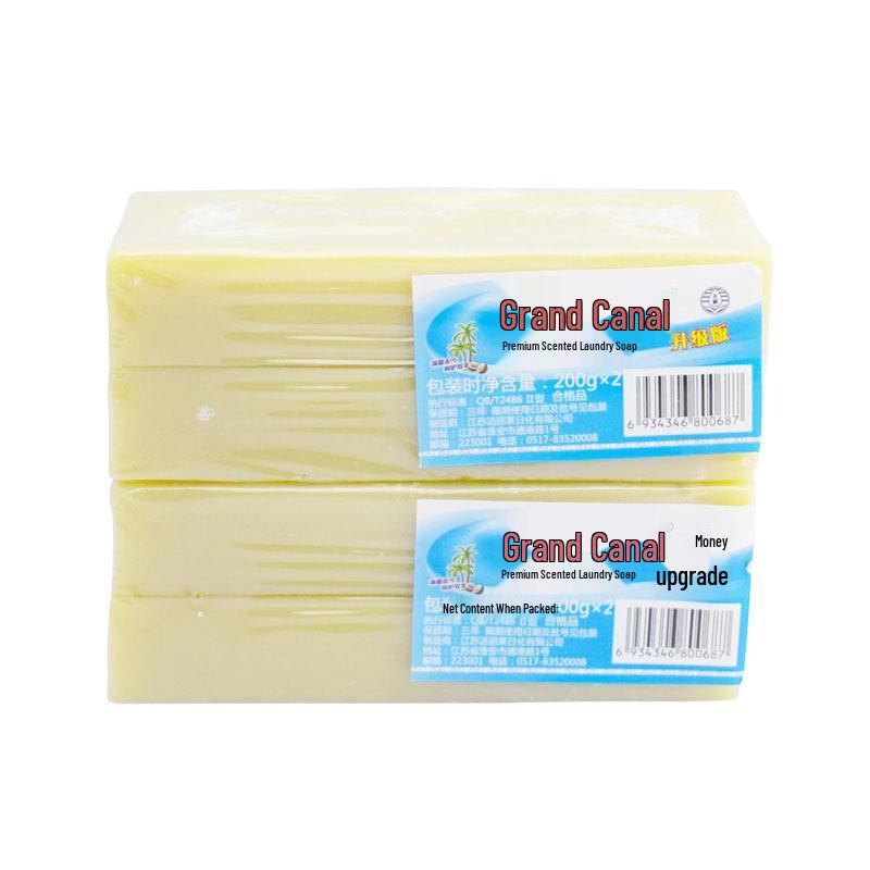 Grand Canal Authentic Coconut Oil Soap Box - 30 Pieces for Powerful Stain Removal