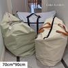 1Pc Random Color Large Capacity Storage Bag - Waterproof Foldable Moving & Laundry Bag, Washable Organizer For Clothes & Bedding