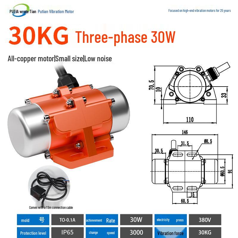 100W Silo Sienas Vibrācijas Motors, 220V/380V