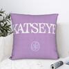 Korean Katseye Logo Girl Group Square Pillow Cases Cushion Cover Funny Zipper Decorative Pillowcover For Home 18"X18"
