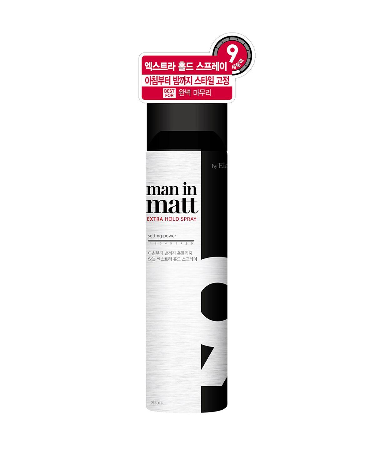 Man in Matte Extra Hold Spray 200ml