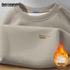 Men's Crewneck Loose Fit Thickened Sweatshirt