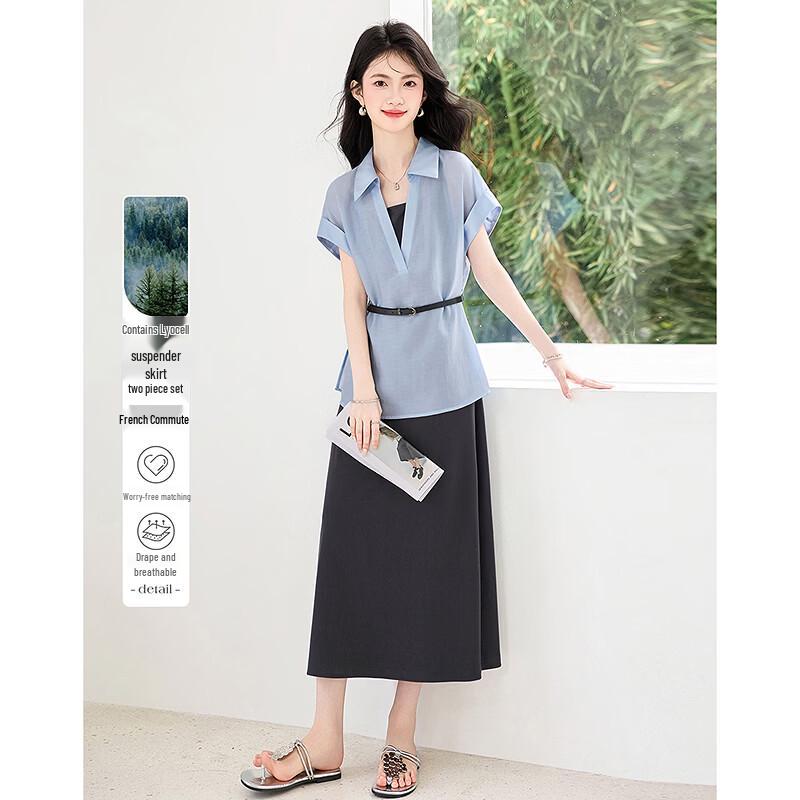 Watery Years Elegant Two-Piece Dress Set XL