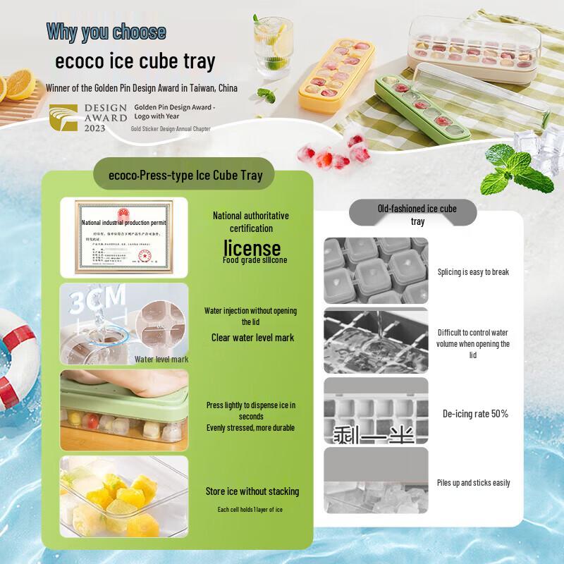 ecoco Press-Type 14-Grid Ice Cube Tray