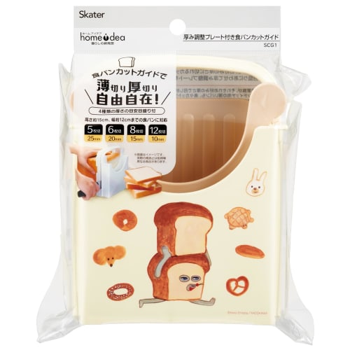Skater Bread Slicer, Plastic, Foldable, with Knife Guide, 5-Slice, 6-Slice, 8-Slice, and 12-Slice Slices, Made In Japan, "Bread Thief" SCG1-A