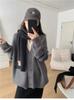 Japanese Style Age-Reducing V-Neck Color-Block Striped Knit Cardigan Sweater for Women, Autumn Winter Loose Fit