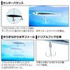 Daiwa Offshore Lure Saltiga Over There 110S Adel Keimura Purple