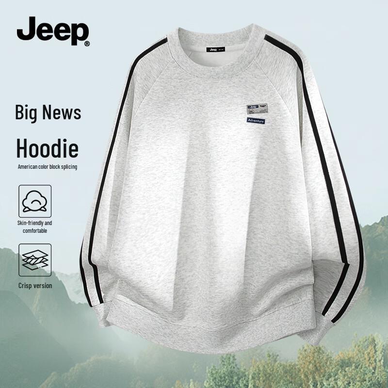 Jeep Men s Heavyweight Color-Block Logo Sweatshirt XL