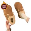 thick-soled snow boots women's winter fluffy shoes women's shoes short boots piled thickened warm cotton shoes