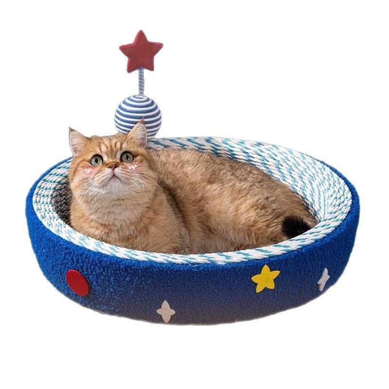 Eyan Starry Sky Lint-Free Cat Bed
