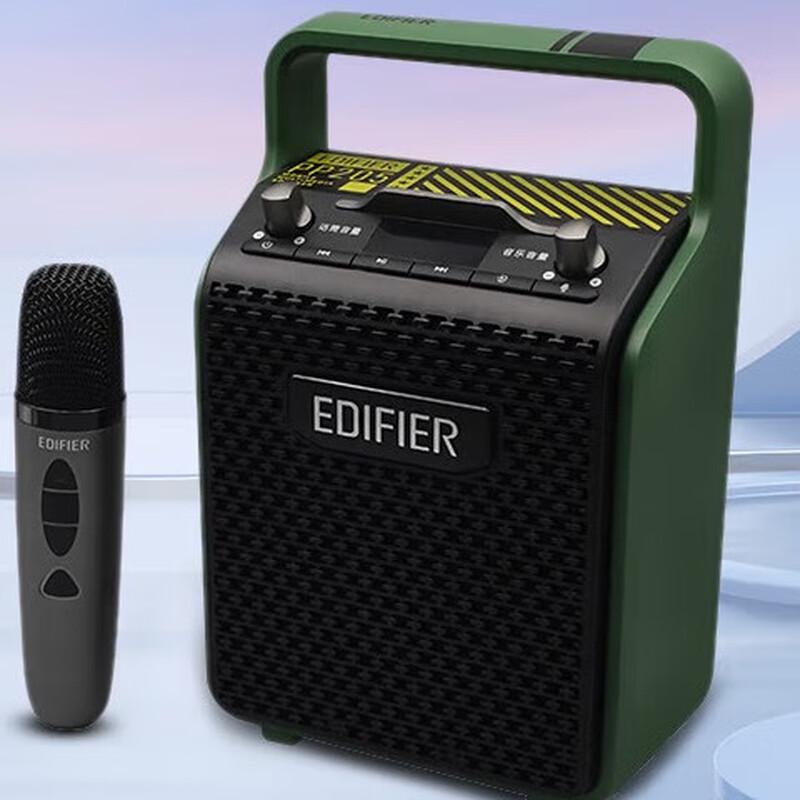 

EDIFIER PP205 Portable Bluetooth KTV Speaker