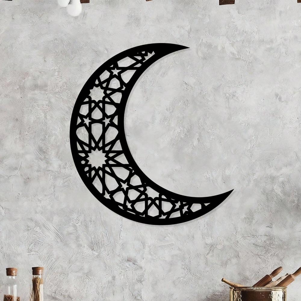Rust Resistant Arabic Calligraphy Moon Star Wall Art Islamic Home Decor Ramadan Gift