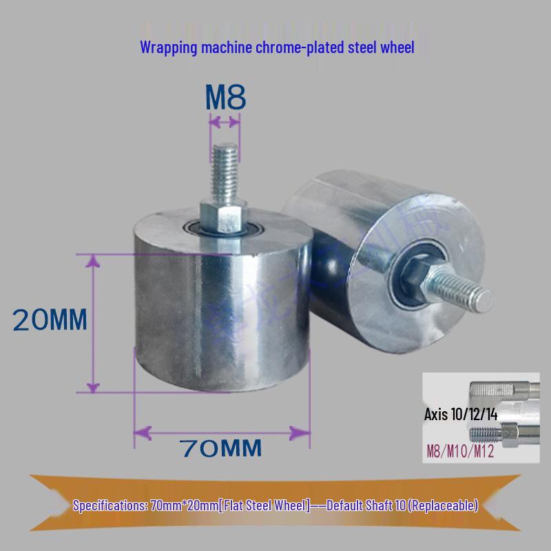 High-Temperature Silicone Roller for Laminating & Edge Banding Machines