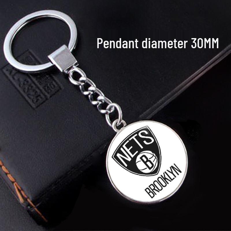 NBA Team Logo Basketball Fan Keychain Pendant