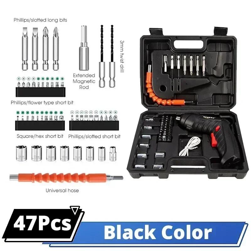 3.6V Electric Screwdriver Battery Rechargeable Portable Screwdriver Wireless Screwdriver Multi-function Drill Tool Set