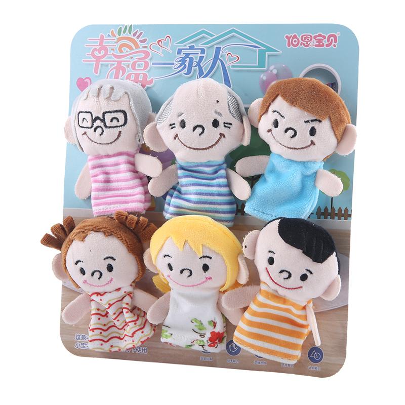 

Finger Puppets Animals Dolls Family Educational Cartoon Mermaid Hand Stuffed Puppets Theater Plush Baby Toys for Children Gifts