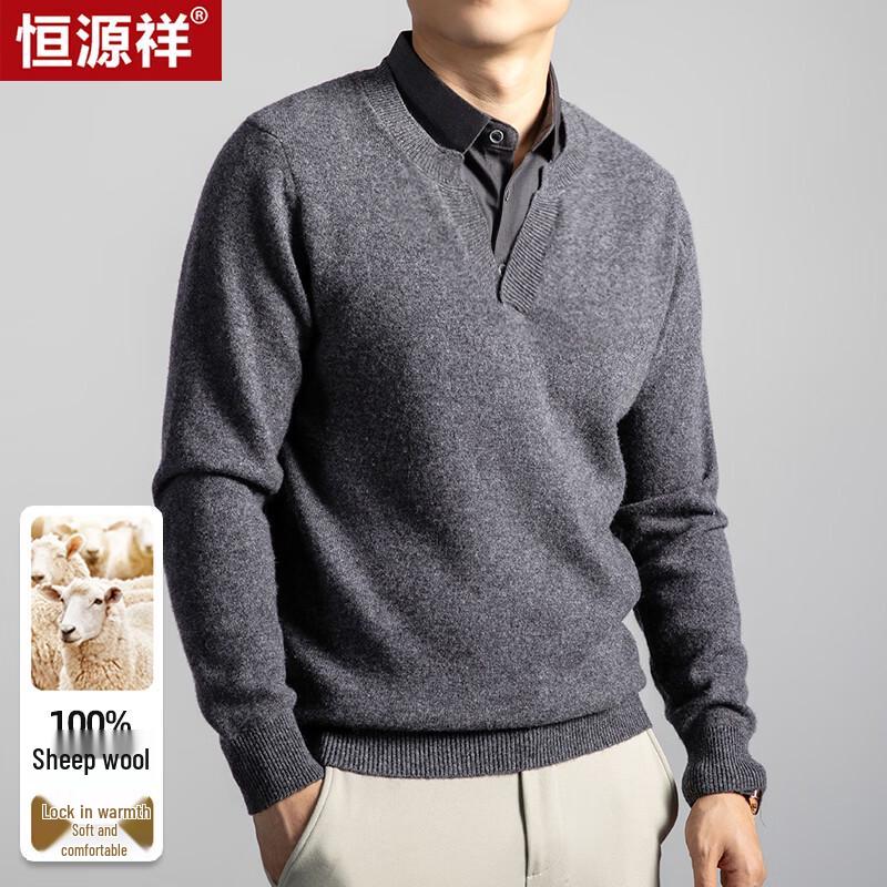 Hengyuanxiang Men s Faux Two-Piece 100% Wool V-Neck Sweater XL