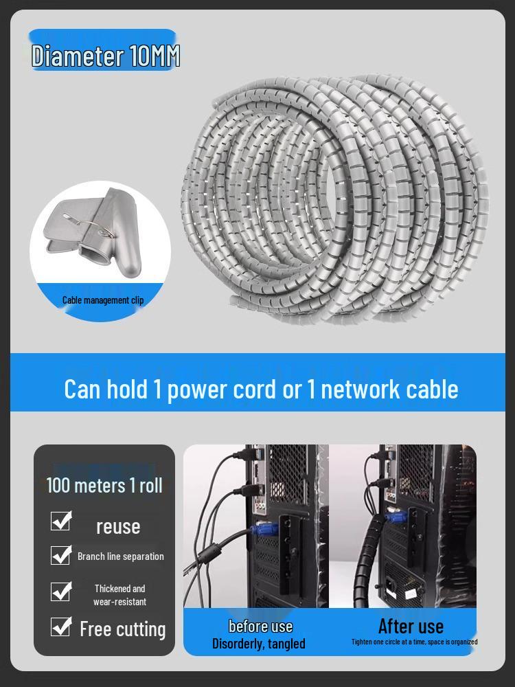 Anti-Bite Cable Organizer: Soft Storage, Fixing, and Wire Protector