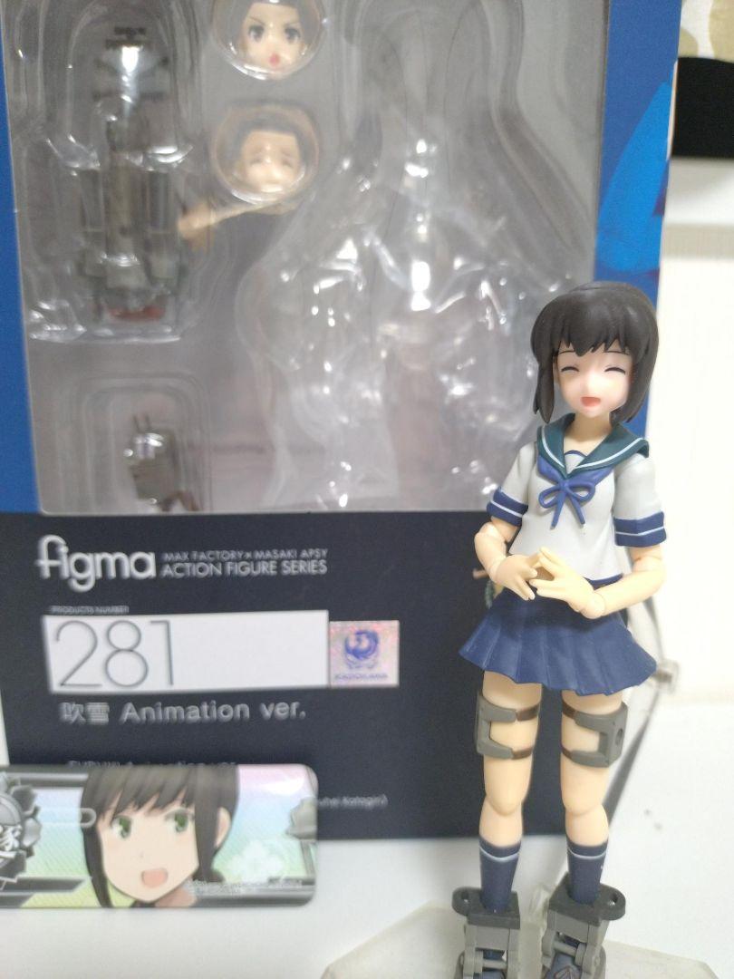 

[USED] KanColle figma Fubuki Animation ver. 281 with bonus