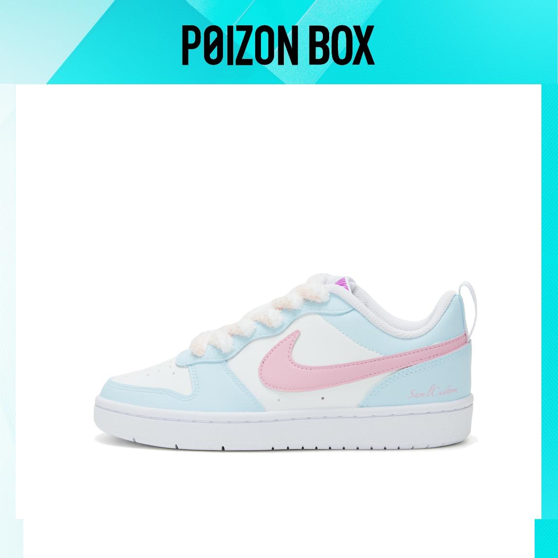 

Nike Skateboarding Shoes Women