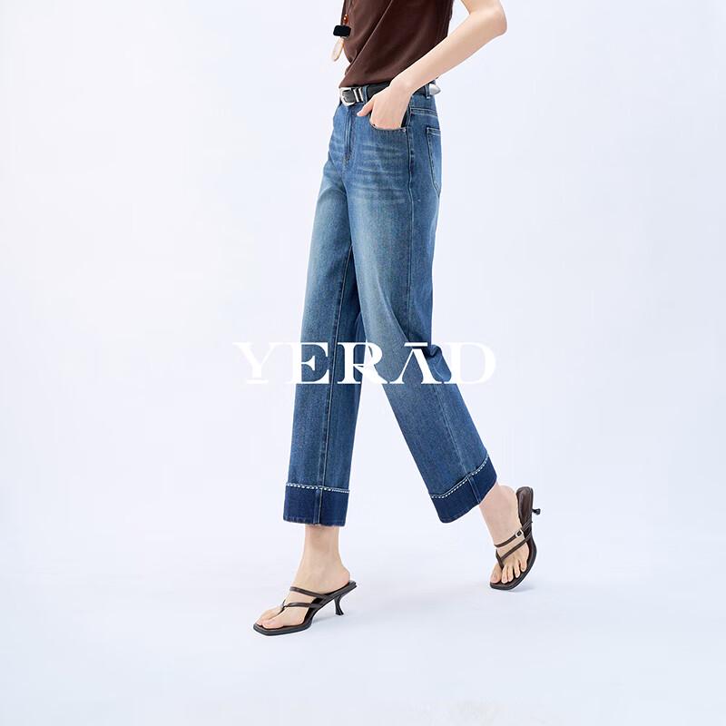 YERAD Women s Stretch Ankle-Length Straight-Leg Denim Jeans 29