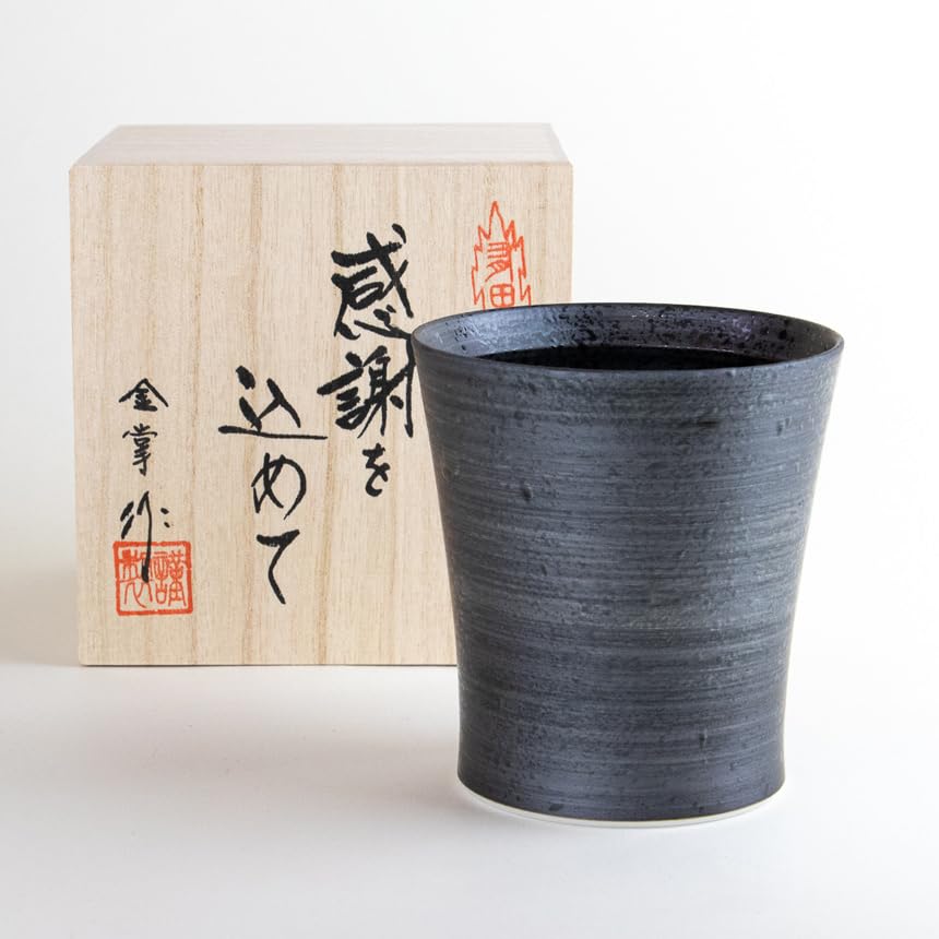 Retirement Gift for Men A Retirement Gift of Appreciation, a Silver Arita Ware Kirin Shochu Glass, Comes In a Thank You Wooden Box