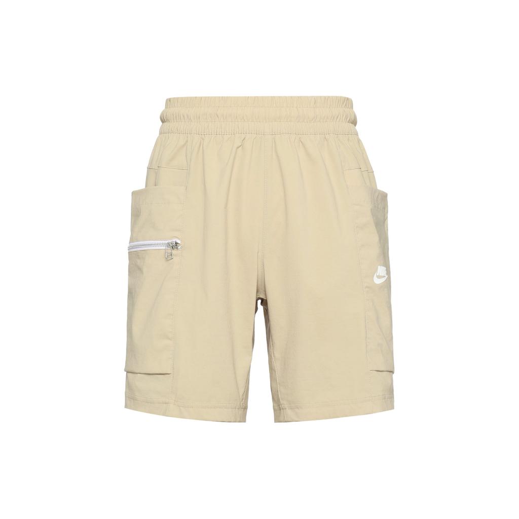 Nike Sports Shorts Men's Millet Yellow Moderate CZ9839-224
