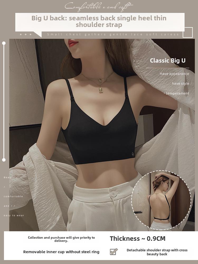 2022 Hot Style Seamless U-Back Women’s Vest Bra - Padded, Gathered for Small Bust, Backless One-Piece.