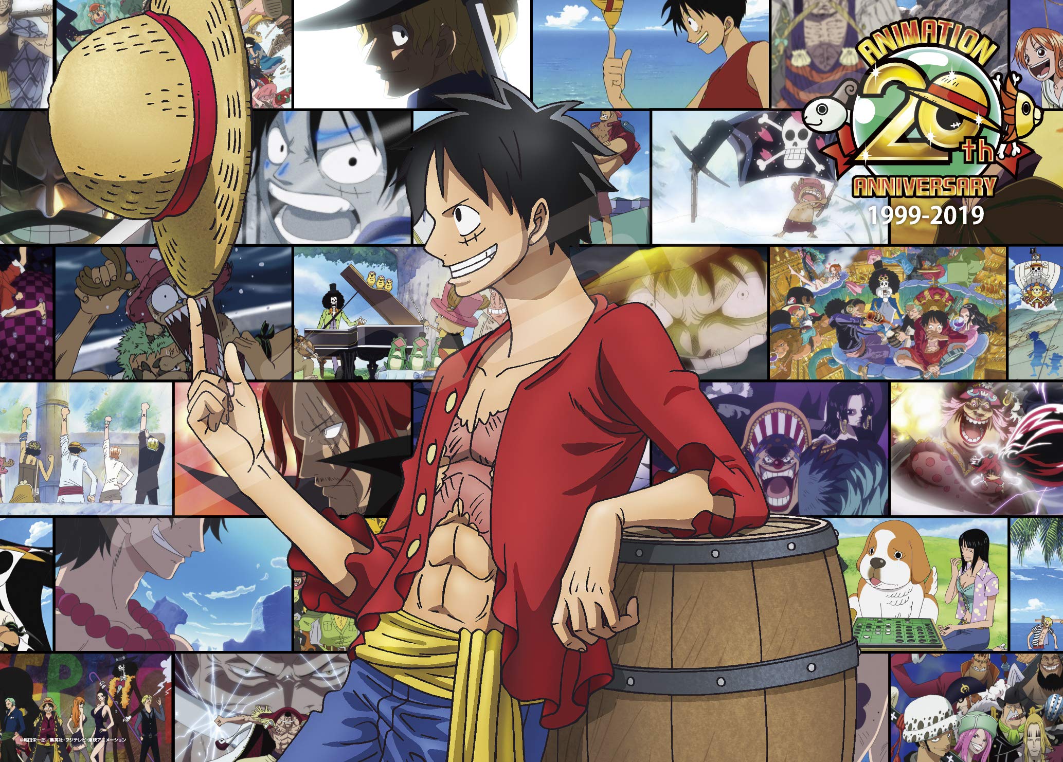 

Ensky 1000 Piece Jigsaw Puzzle One The Adventure Beyond Piece (38x53cm)