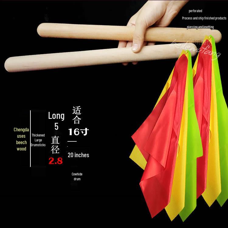 Solid Wood Drumsticks & Mallets for Adults & Kids: Perfect for Waist Drums, Kindergarten Programs, Square Exercises, and Rehearsals